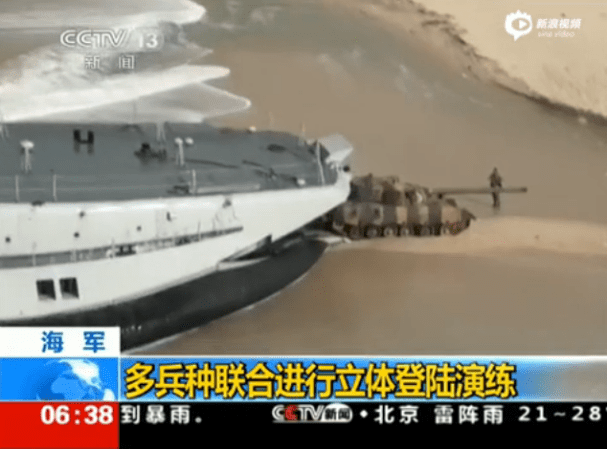China Zubr Tank ZTZ-96