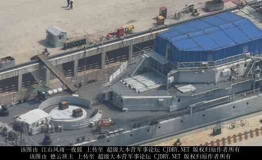 Sovremenny Destroyer 136 VLS Upgrade China Navy