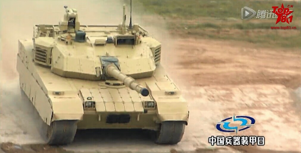 China VT-4 Tank Thailand